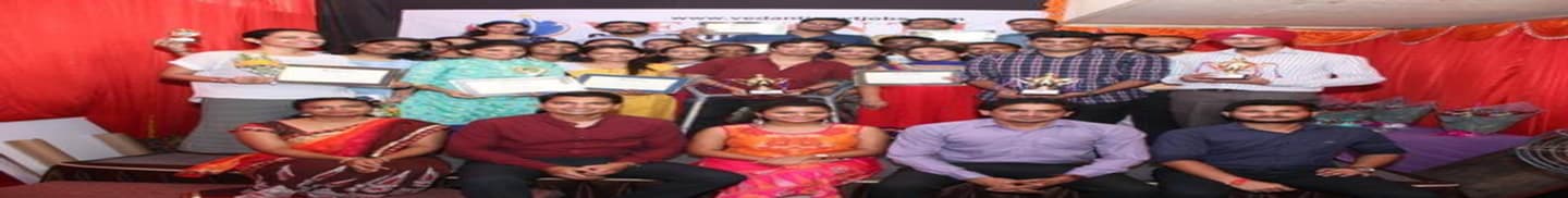 VEDANTI COMPETITIVE CLASSES